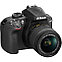 Nikon D3400 kit AF-P DX NIKKOR 18-55mm f/3.5-5.6G VR, фото 5