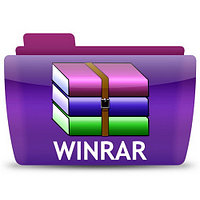 WinRAR 5.x