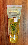 Гель для лица Алоэ вера, Патанджали (Patanjali Aloe Vera Gel)  60мл, фото 2