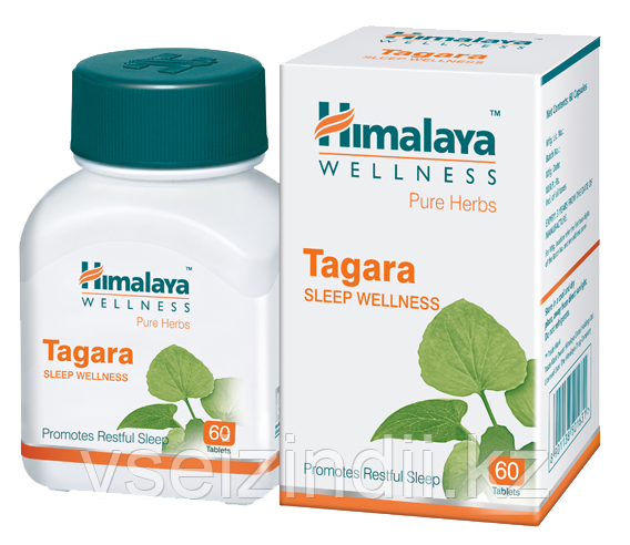 Тагара, Гималаи (Tagara, Himalaya). Индийская валериана. 60 таблеток