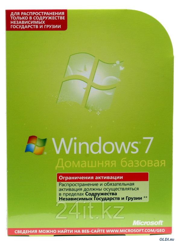 Купить Windows 7 Недорого