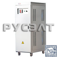 Стабилизатор напряжения трехфазный СТЭМ-3-80/3-А-У3