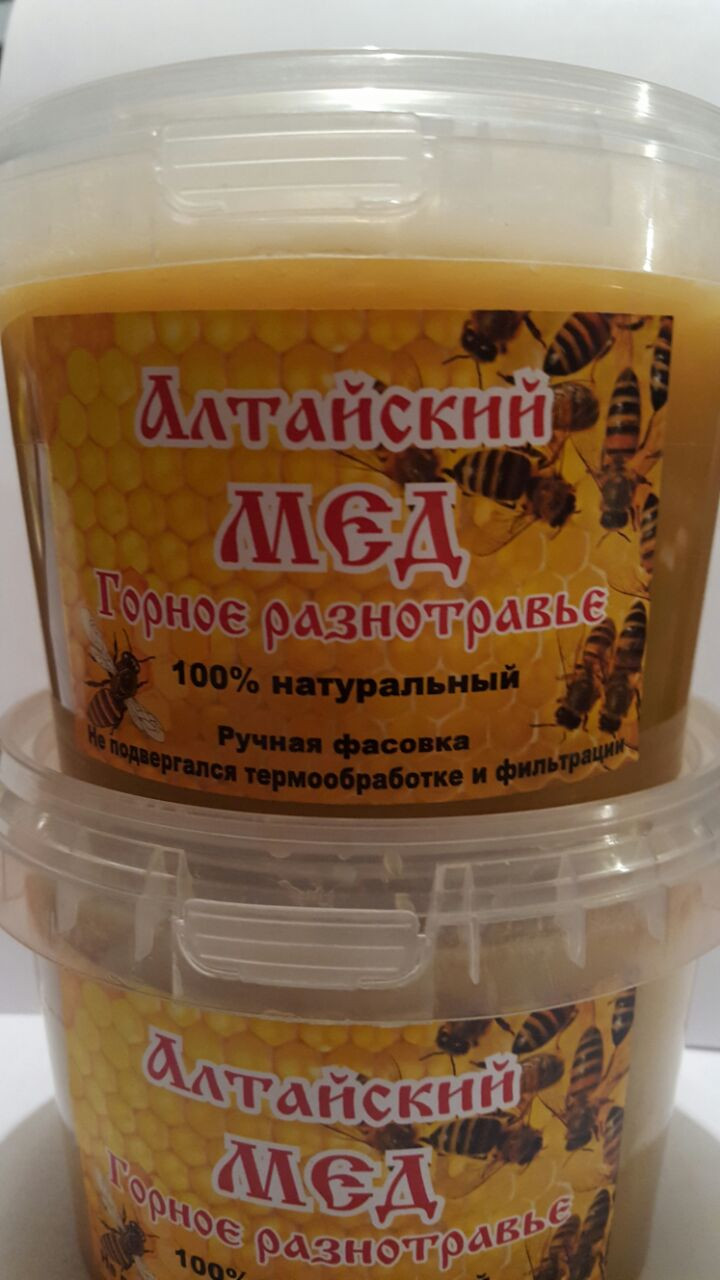 Купить Мед Алтай Опт С Документами