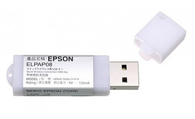 Wi-Fi ключь Quick Wireless Connect USB key Epson ELPAP09