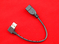 Бұрыштық А USB кабелі (0.2M)