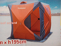 Палатка зимняя куб 2х2м.утеплённая