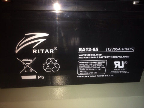 Аккумулятор для UPS (упс) 12V/65A