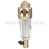 Сетчатый фильтр Honeywell FF06-1/2''AA, фото 4