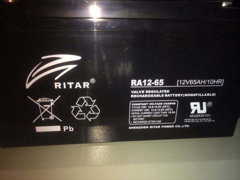 Аккумулятор для UPS (упс) 12V/90A