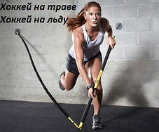 Тренажер для фитнеса TRX rip trainer, фото 2