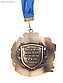 Медаль С Уважением "Золотой человек", фото 3