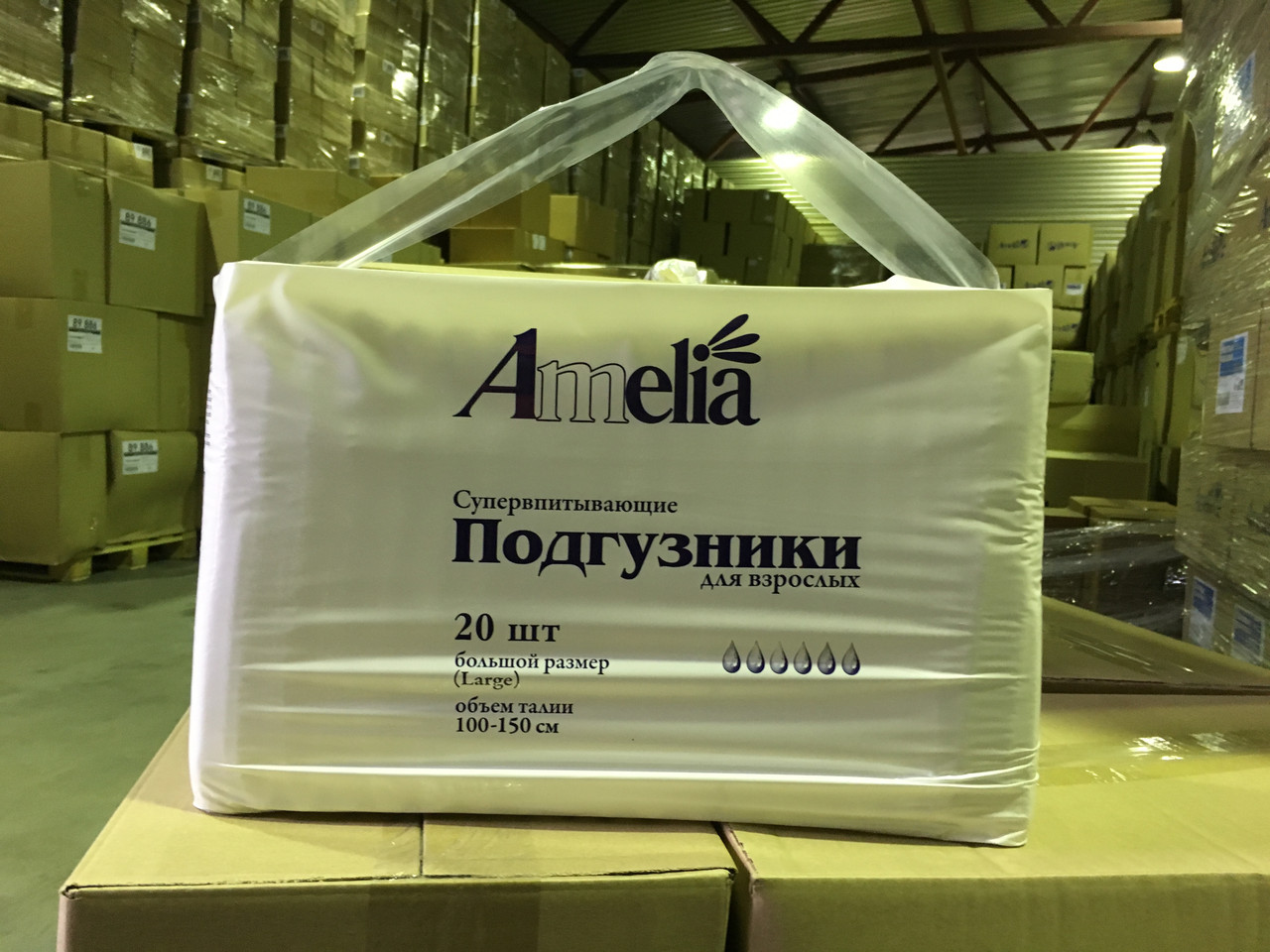 зрелые Амалия 