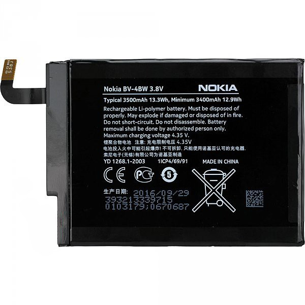 Заводской аккумулятор для Nokia Lumia 1520 (BV-4BW, 3500mAh)