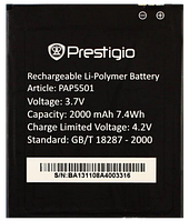 Заводской аккумулятор для Prestigio MultiPhone 5501 Duo (PAP5501, 2100mah)