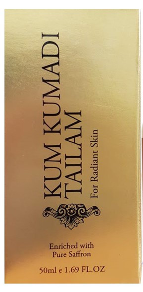 Шафрановое масло для лица "Кумкумади" 50мл - фото 1 - id-p30470146