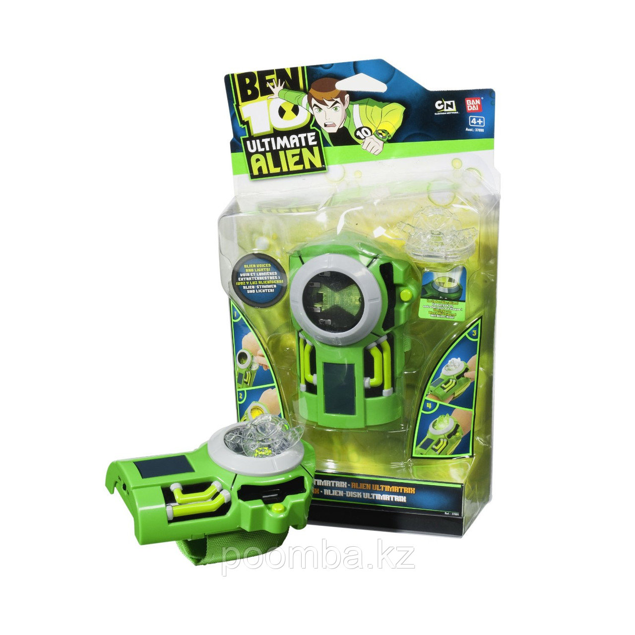 Часы Ультиматрикс Ben10, дисковые со звуковыми и световыми эффектами
