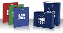 Изготовление бумажных пакетов с логотипом по индивидуальному заказу
