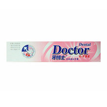 Отбеливающая зубная паста Doktor Dental (жемчуг) 220
