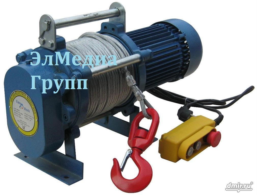 Лебёдка электрическая 1000 кг , 220 В