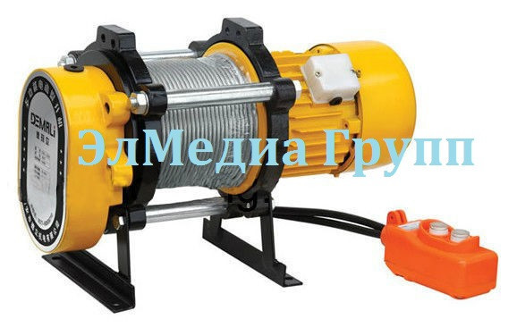 Лебёдка электрическая 300 кг 220 В