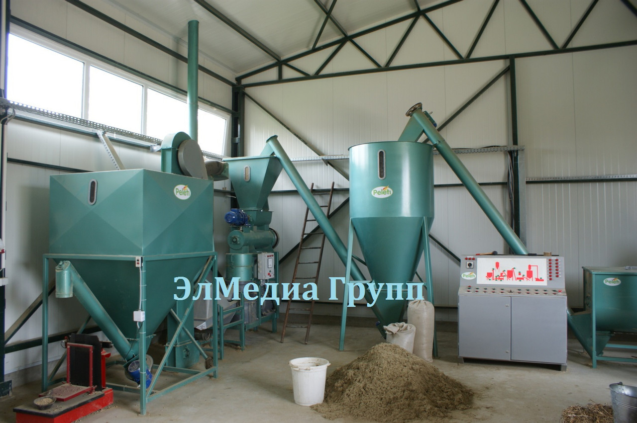 Оборудование для получения топливных гранул линии полного цикла
