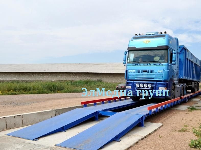 Весы автомобильные 60 т