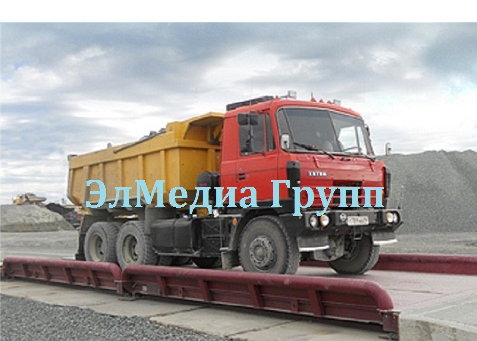 Стационарные автомобильные весы