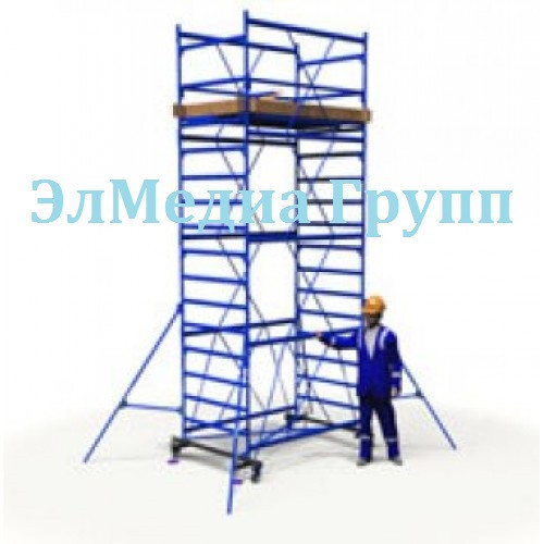 Вышки-туры ВСП, УЛТ, ПСРВ, Алант, наличие, хорошая цена
