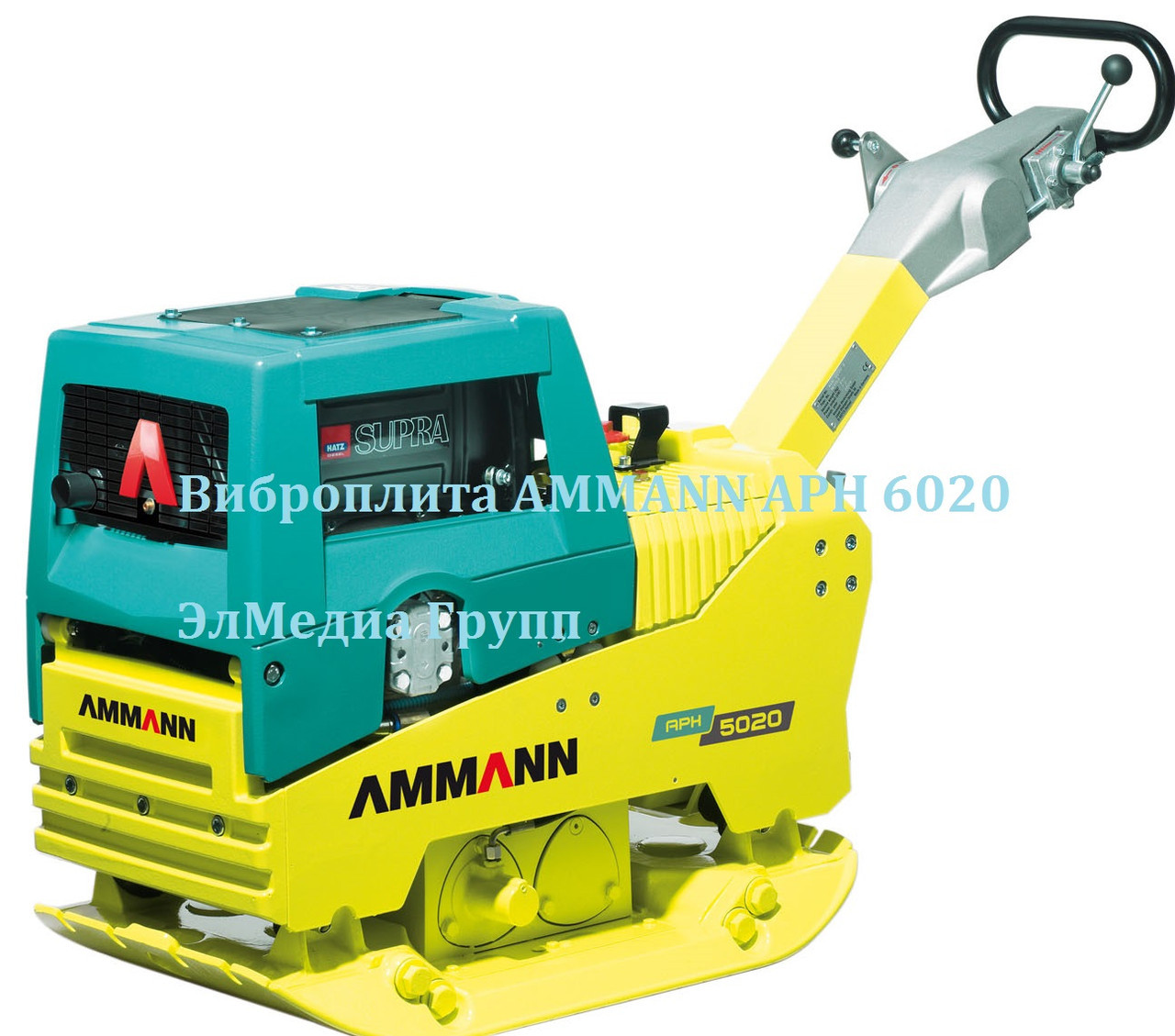 Виброплита AMMANN APH 6020