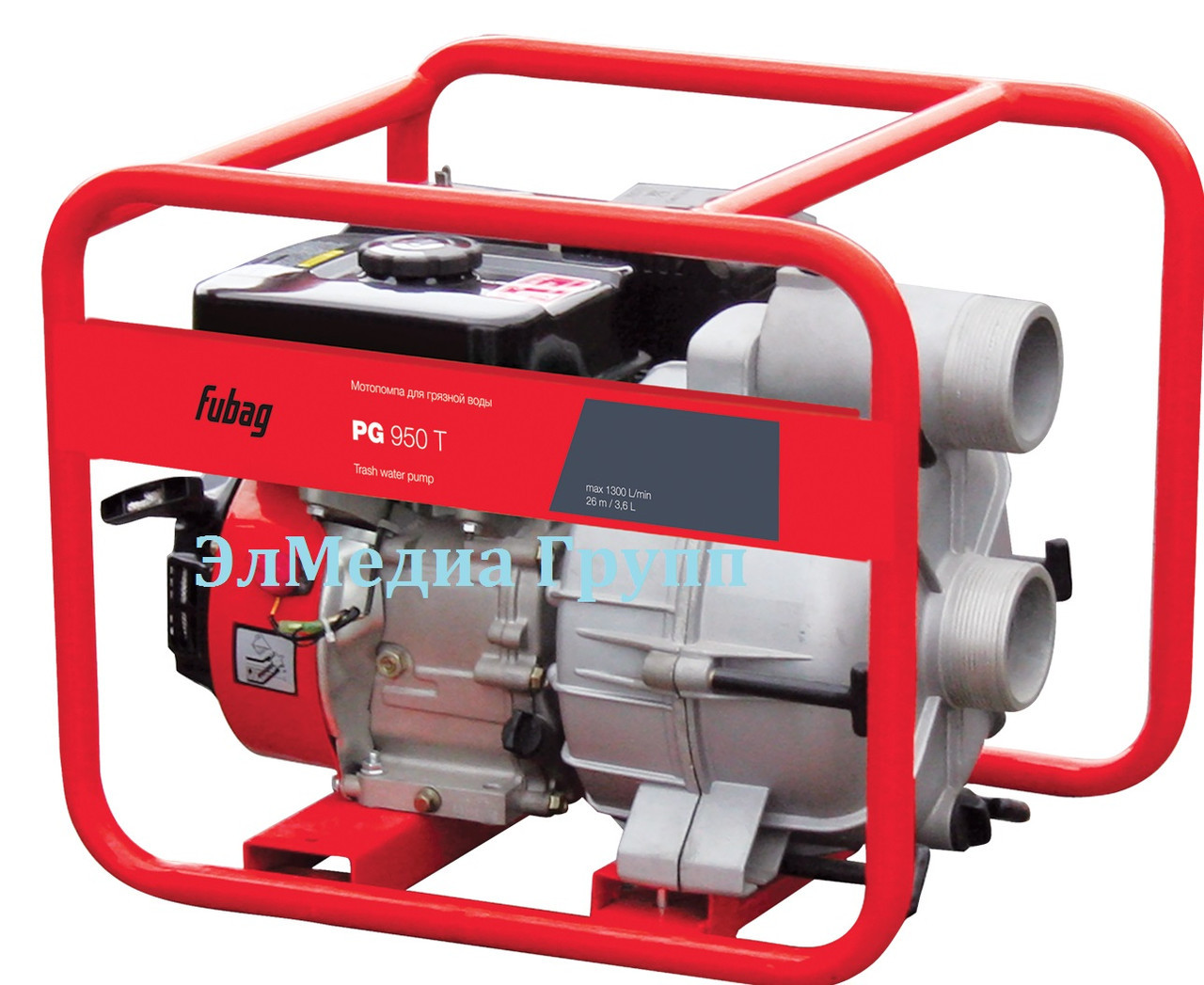 Mотопомпа fubag pg 950t