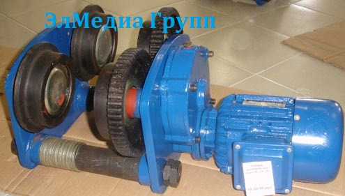Тележки передвижения для тали крана , тельфера , с механизмом передвижения.