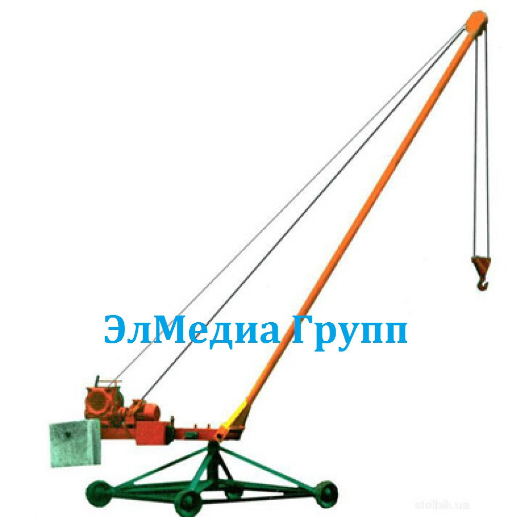 Кран пионер 500, 1000, 2000 кг.
