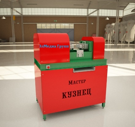 Кузнечное оборудование для холодной ковки Мастер - Кузнец, Мастер 2У, Мастер 3.