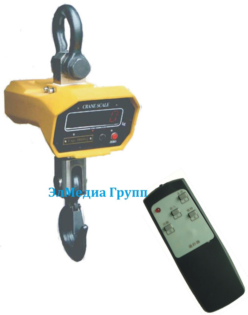 Крановые весы до 2 тонн
