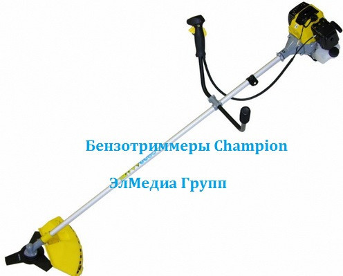 Бензокоса - триммер бензиновый
