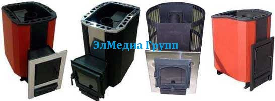 Дровяные печи для бань