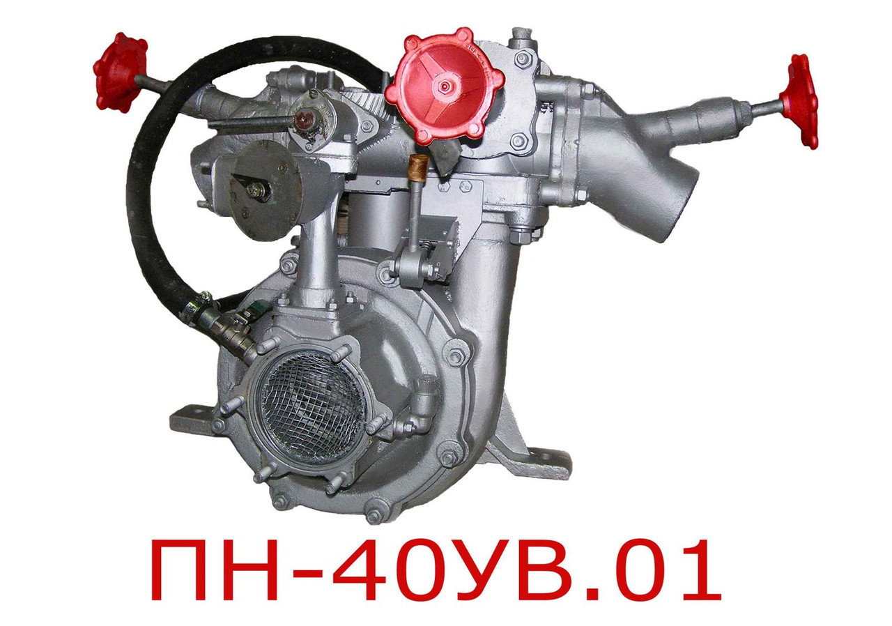 Насос пожарный ПН-40 УВ