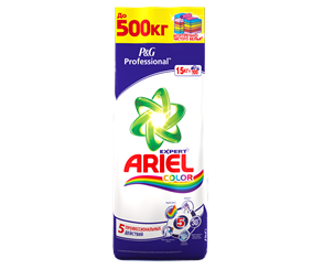 Стиральный порошок ARIEL Expert Color,15кг, фото 2