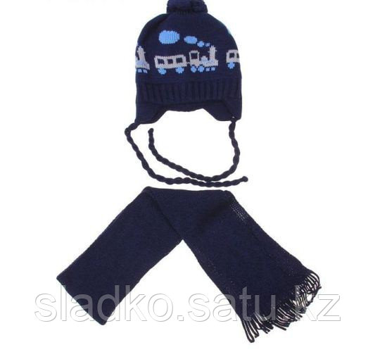 Комплект шапка и шарф для мальчика Паровозик 