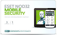 ESET NOD32 Mobile Security - карта на 3 устройства на 1 год