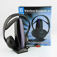 Беспроводные наушники Wireless Headphone 8 в 1 с микрофоном и радио SF-880