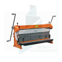 Станок комбинированный Stalex 3-in-1/1320x1.5