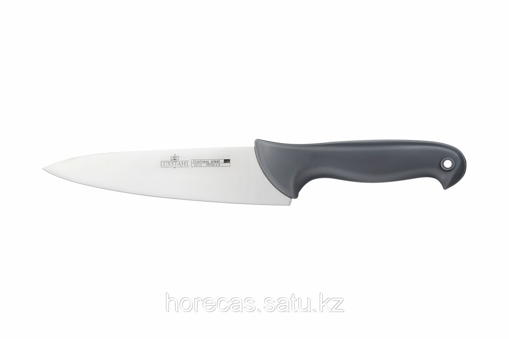 Нож шеф-повара с цветными вставками «Colour Luxstahl» 200 мм [WX-SL425]