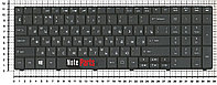 Клавиатура для ноутбука Acer TravelMate 5740 / 5744 / Aspire E1-571 RU
