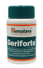 Герифорте, Гималаи (Geriforte, Himalaya) Сухой чаванпраш в таблетках, 60 табл., стресс, депрессия, усталость