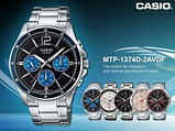 Наручные часы Casio MTP-1374D-2AVDF, фото 7