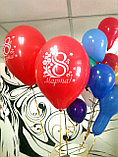 Воздушные шары "8 марта", фото 2