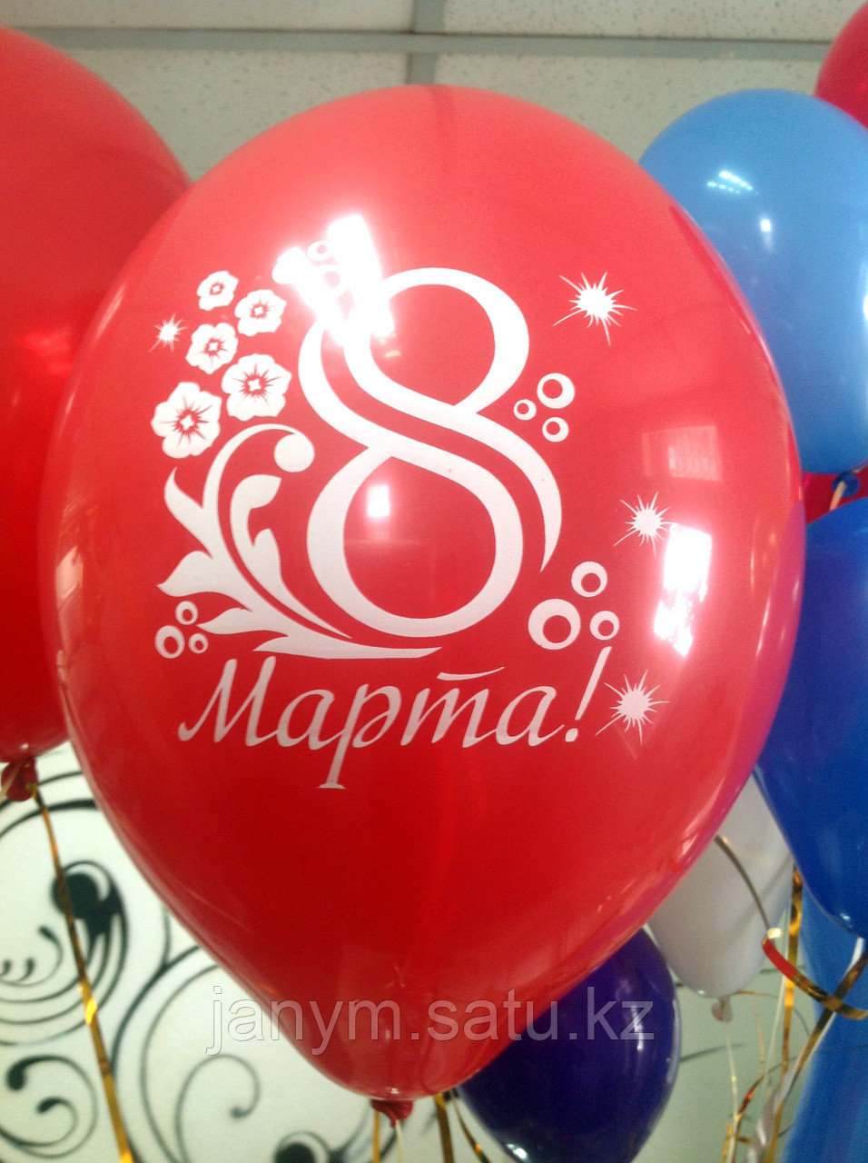 Воздушные шары "8 марта"