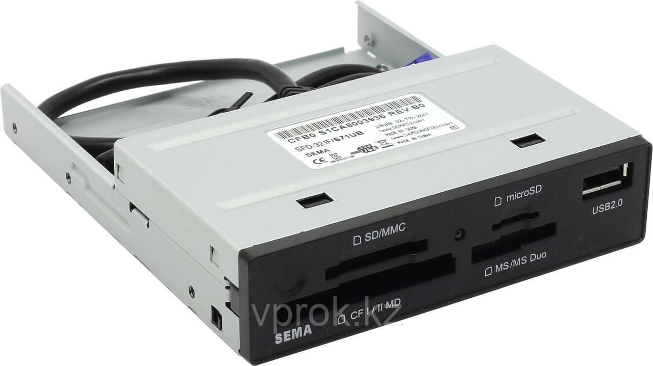 Считыватель смарт-карт "Card Reader 3.5"( MS,SD/MMC,CF/MD,Tflash,USB2.0) Internal" - фото 2 - id-p37842434