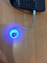 Вентилятор USB